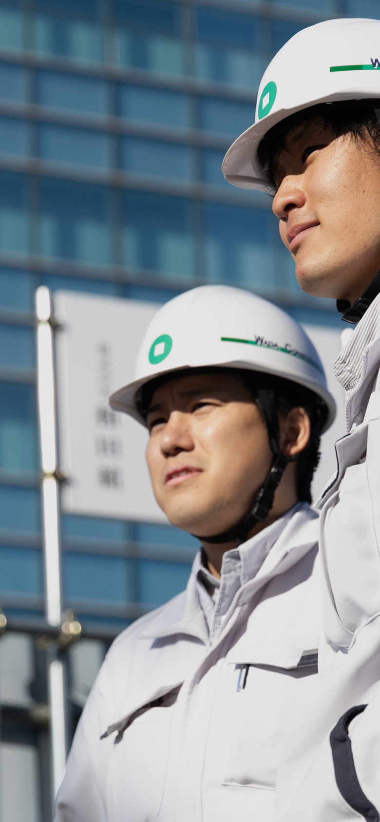 https://www.wadagumi.com/wp-content/uploads/hero1-sp.jpg