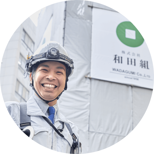 東京支店 工事部Ｗ